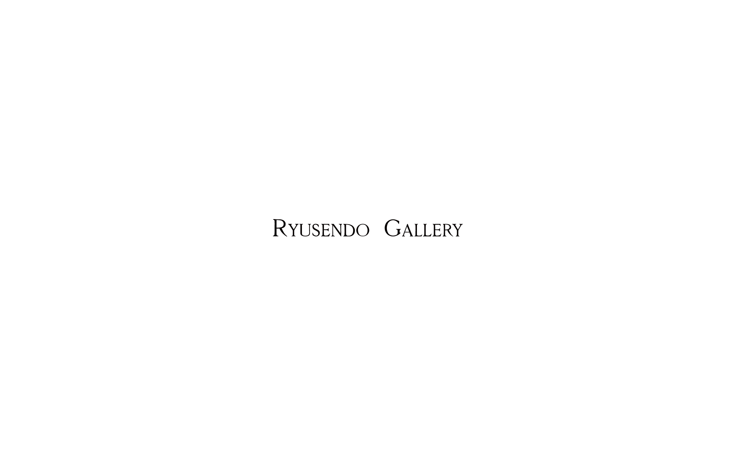 RYUSENDO GALLERY ロゴ